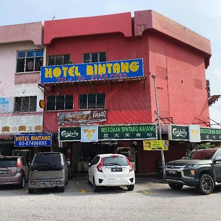 Hotel Bintang Kajang Exterior photo
