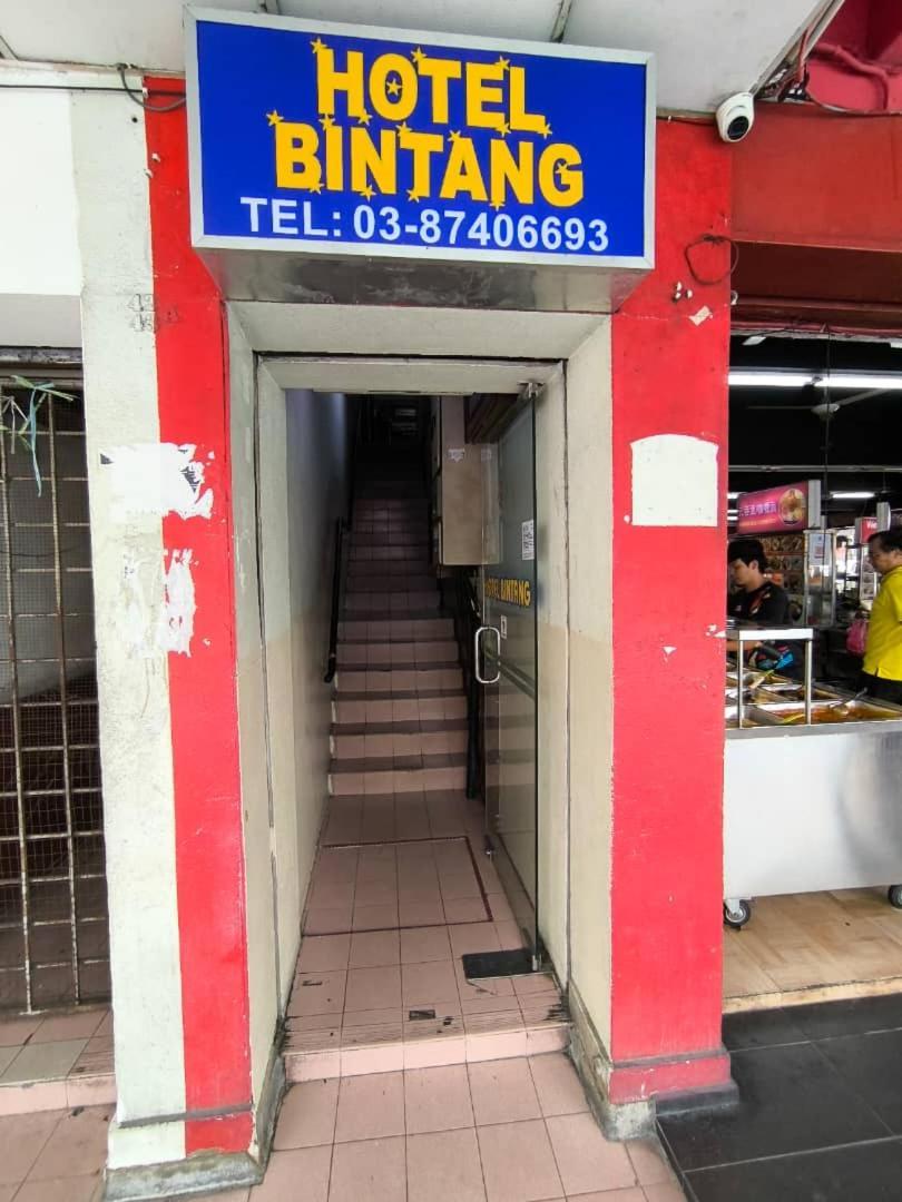 Hotel Bintang Kajang Exterior photo